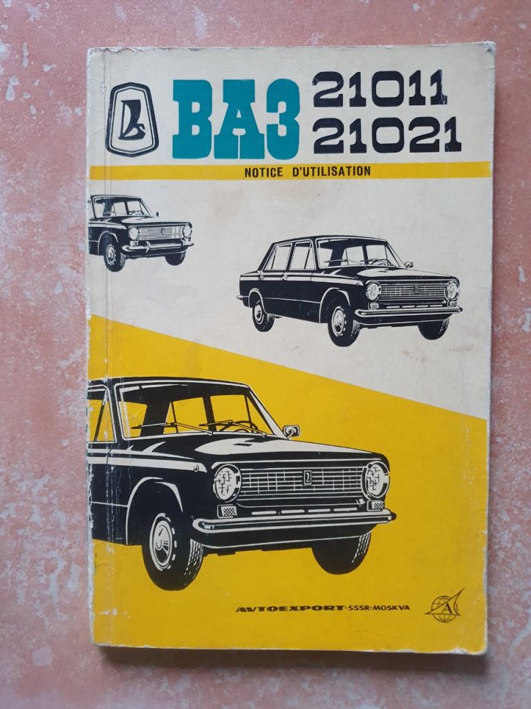 Docs Techn. Auto LesAnciennes.com