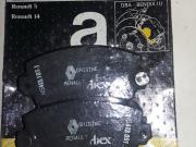 image_0-Plaquette de freins RENAULT 14 (R14)