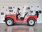 image_4-SUZUKI LJ80 - 1981