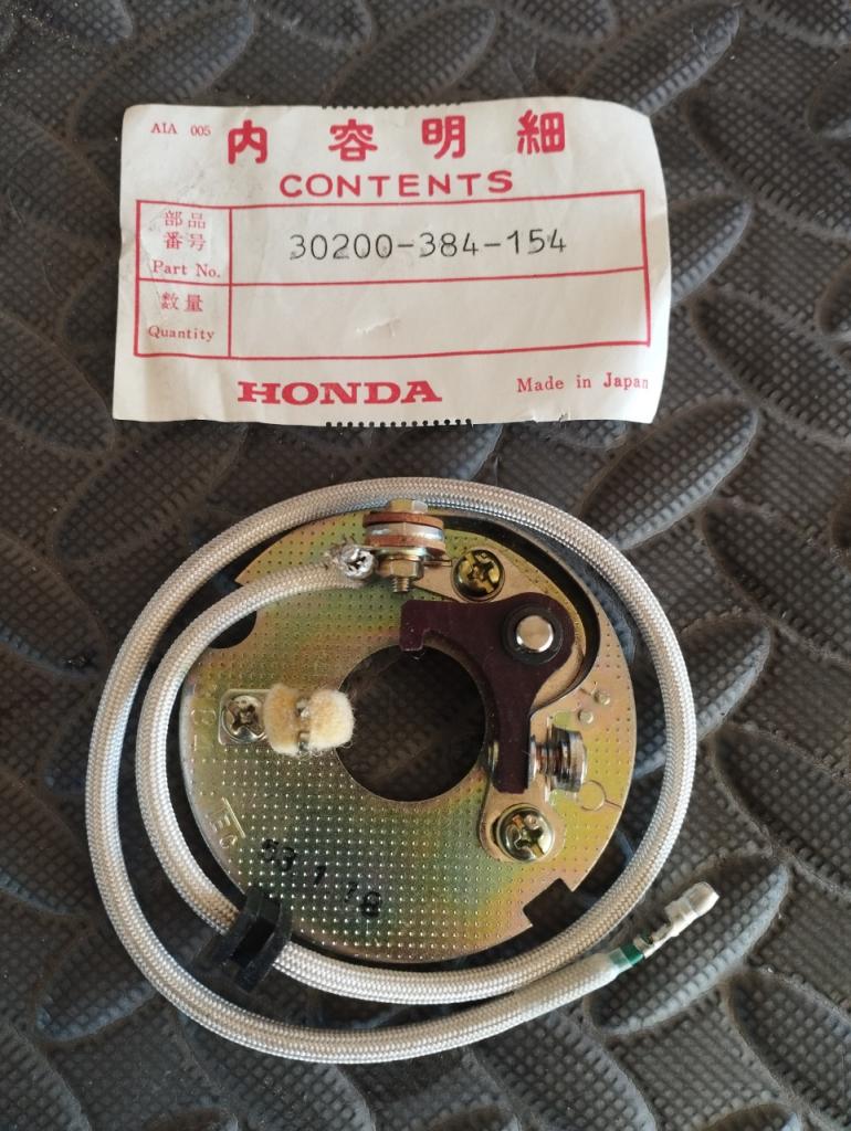 Plateau allumage HONDA CB 125 LesAnciennes.com