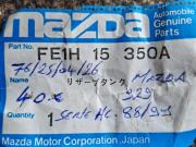 image_4-Vase expansion MAZDA 929 Hc 88/91