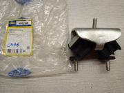 image_0-4001349 SUPPORT MOTEUR RENAULT R19