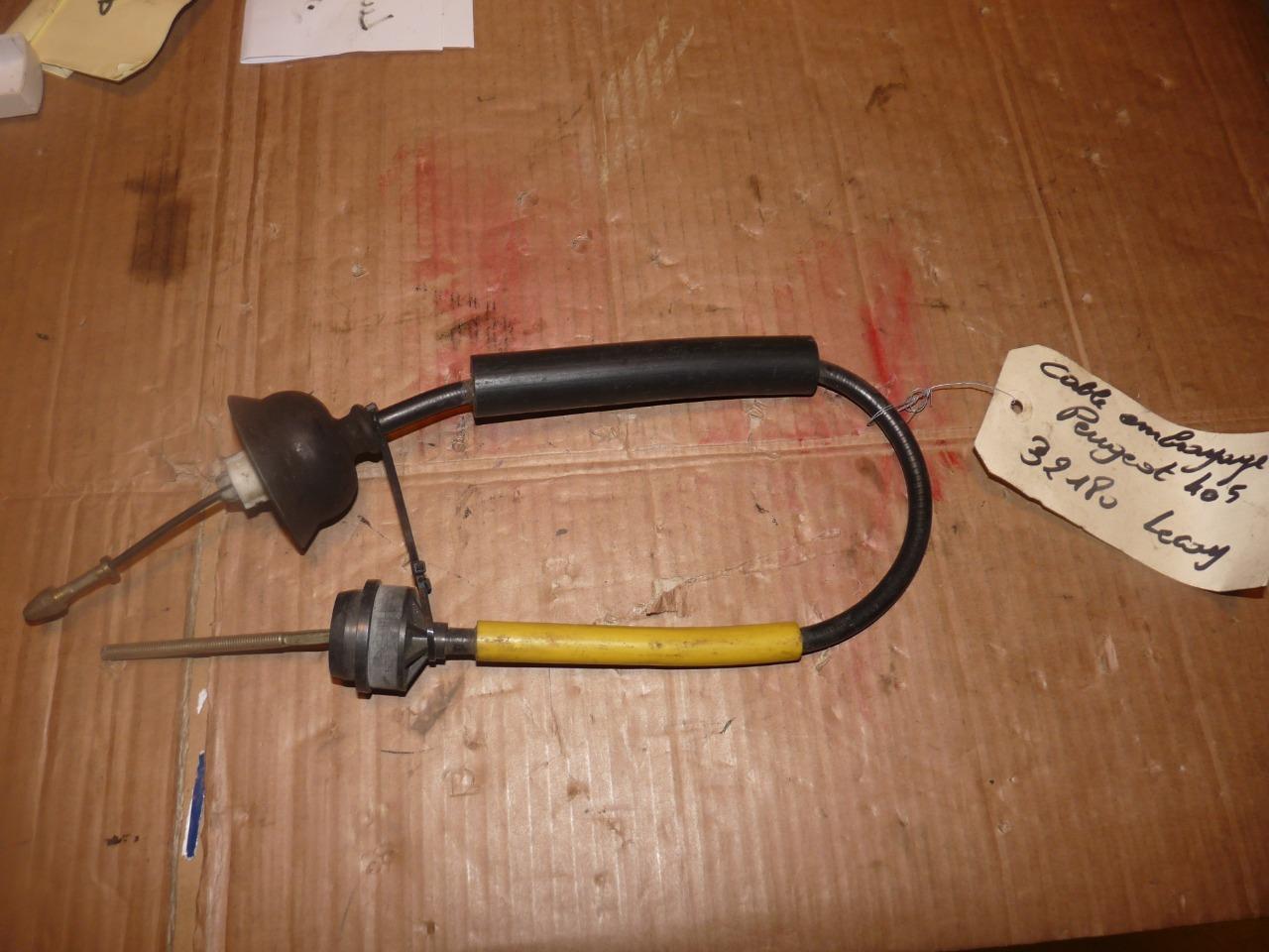 Cable embrayage PEUGEOT 405 LesAnciennes.com