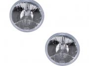 image_0-Optiques de phares "Route" pour BMW E9