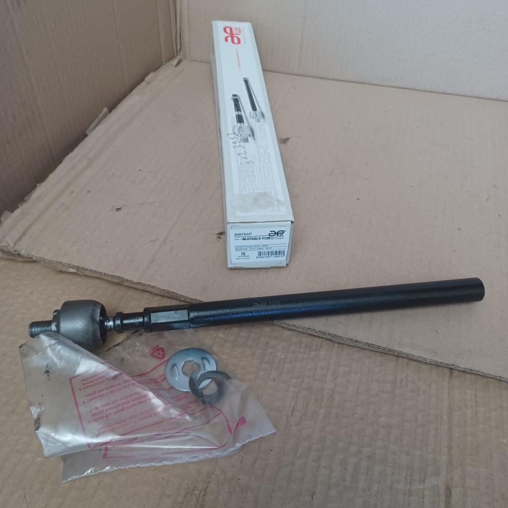 Rotule axiale de direction G ou D Peugeot 205 309 LesAnciennes.com