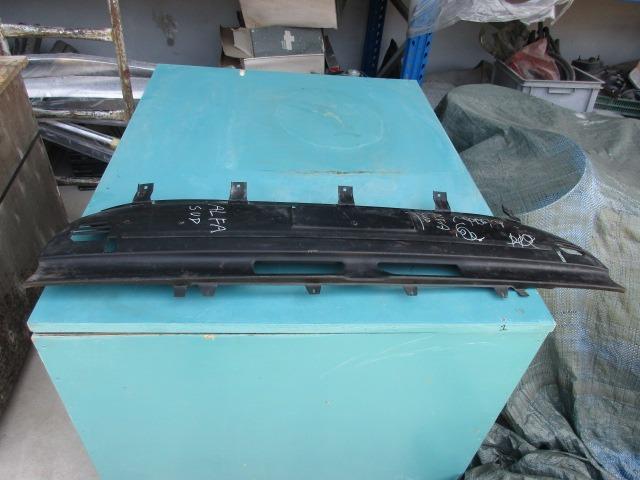 Corps inferieur avant Alfa Romeo Alfasud TI LesAnciennes.com