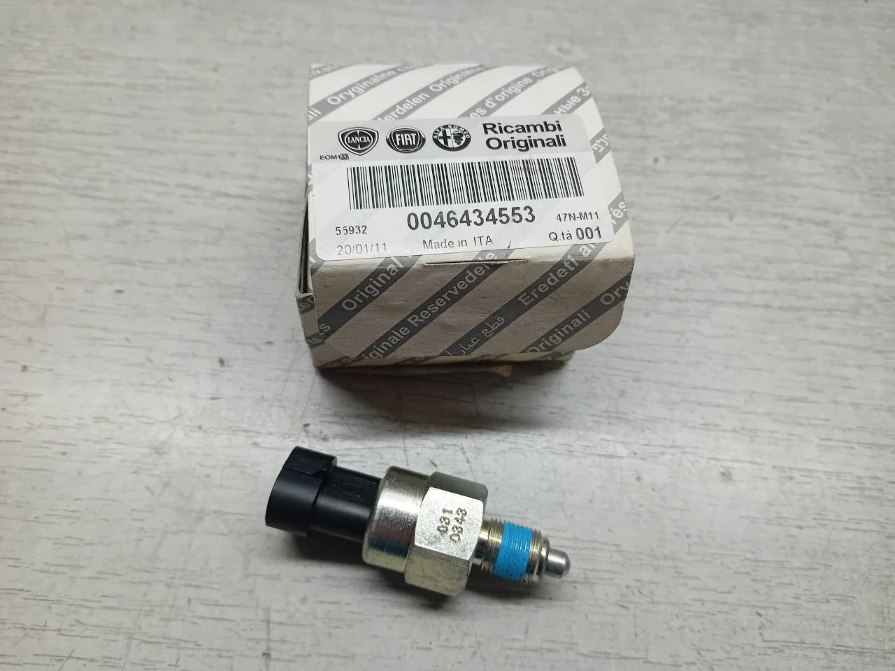 46434553 – CONTACTEUR FEU DE RECUL LANCIA THEMA LesAnciennes.com