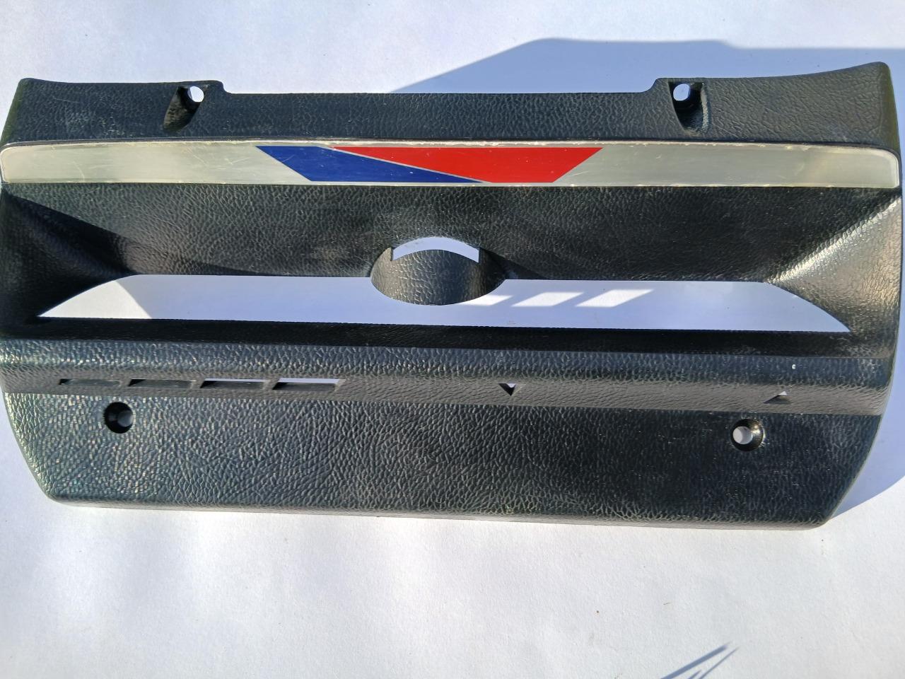 Platine chauffage DS LesAnciennes.com