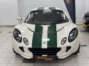 image_1-LOTUS Elise 1.8 Type 23 - 2003