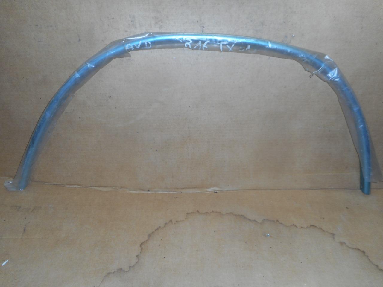Enjoliveur RENAULT 16 (R16) tx LesAnciennes.com