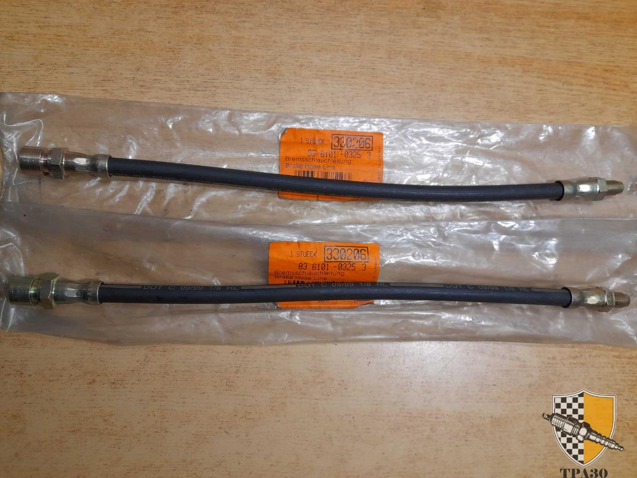 Flexibles de frein Avant vw Coccinelle Karmann LesAnciennes.com