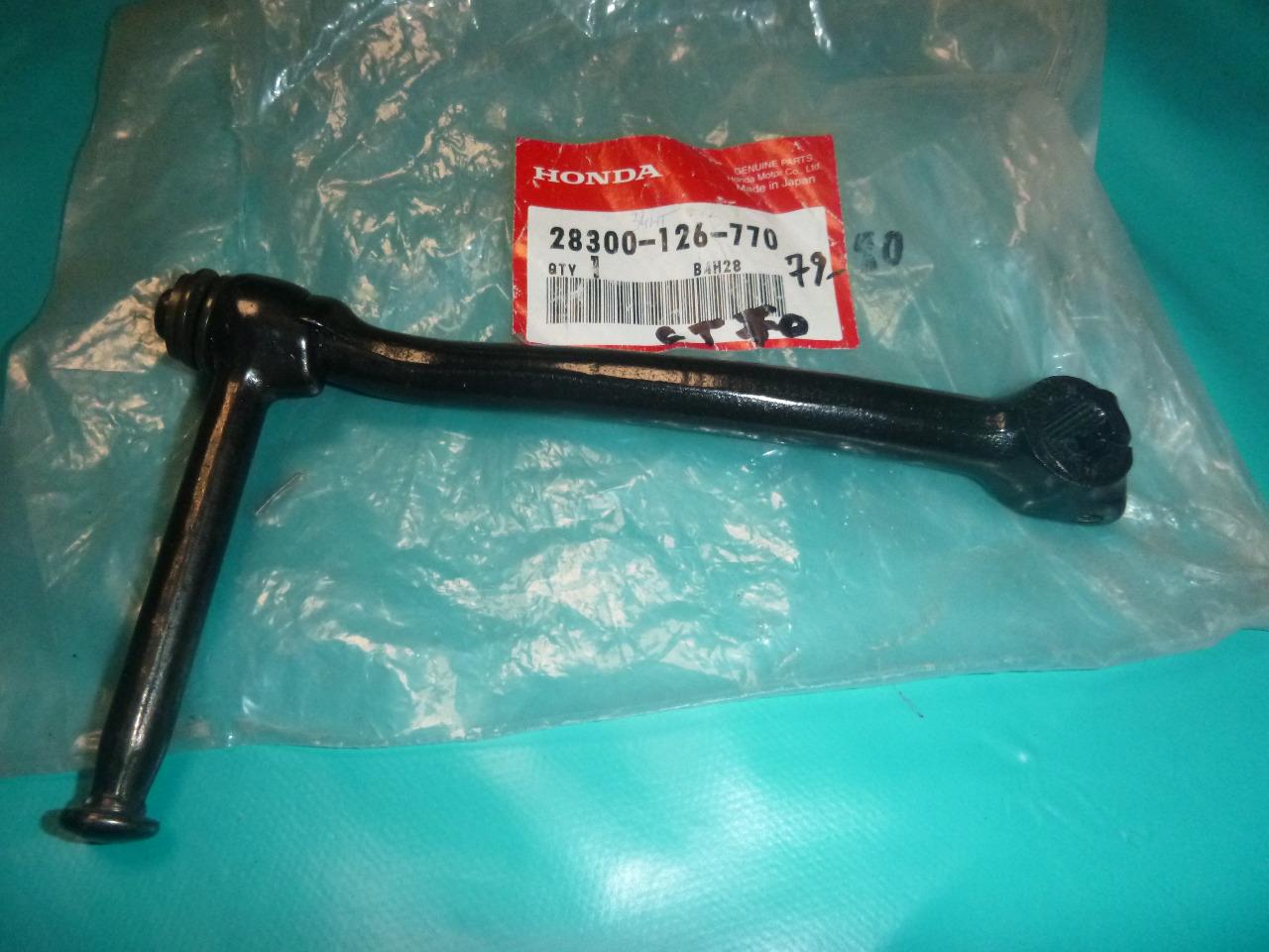 Kick neuf HONDA Dax ST70 82 à 96, CT70 & 90 etc... LesAnciennes.com
