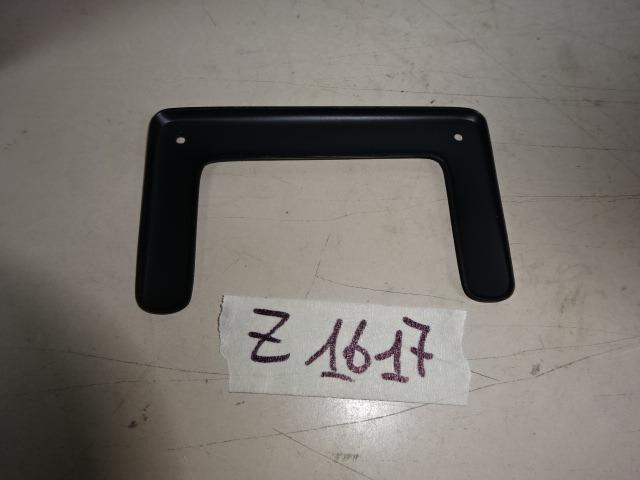 Couvre serrure de coffre Lamborghini Espada LesAnciennes.com