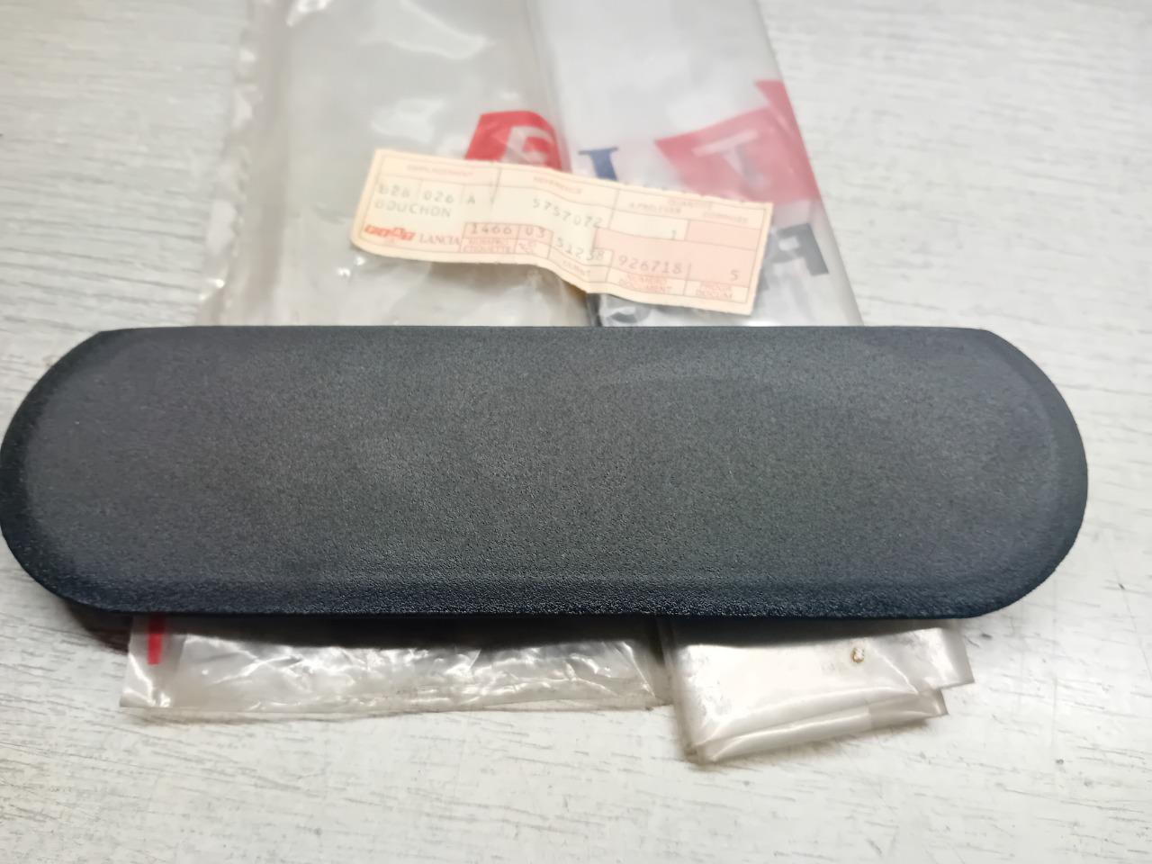 5757072 – BOUCHON NEUF NOIR FIAT PANDA 4X2 4X4 LesAnciennes.com