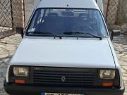 image_1-RENAULT EXPRESS 5 PLACES Vitée - 1990