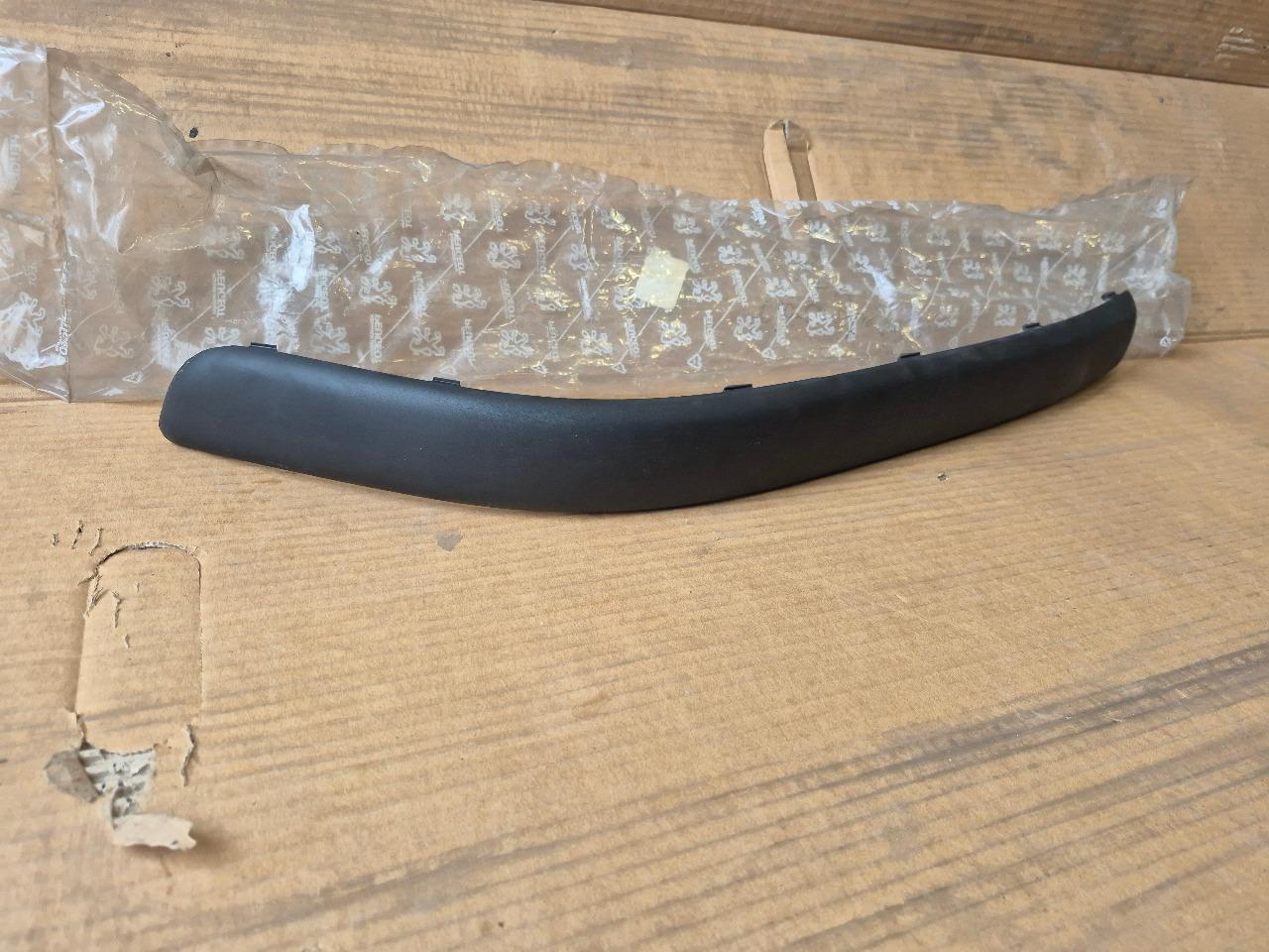 Protecteur Pare Choc AVG PEUGEOT 106 LesAnciennes.com