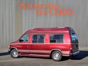image_3-FORD Econoline E150 - 1995