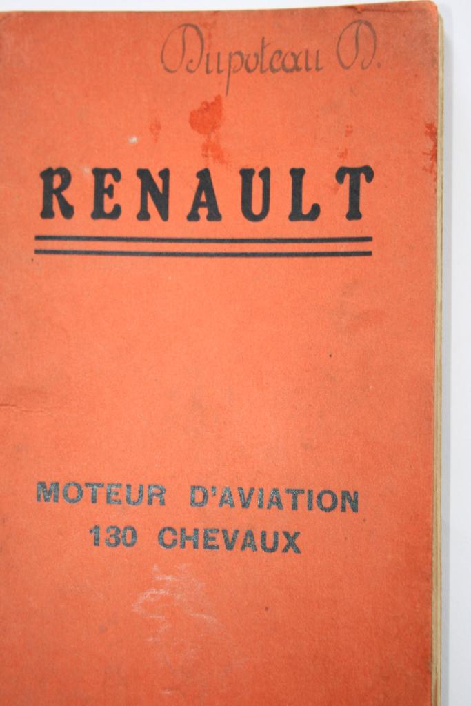 Renault Aviation Char Lyon /Bron Zenith LesAnciennes.com