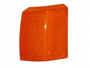 image_0-Cabochon feu avant RANGE ROVER P38