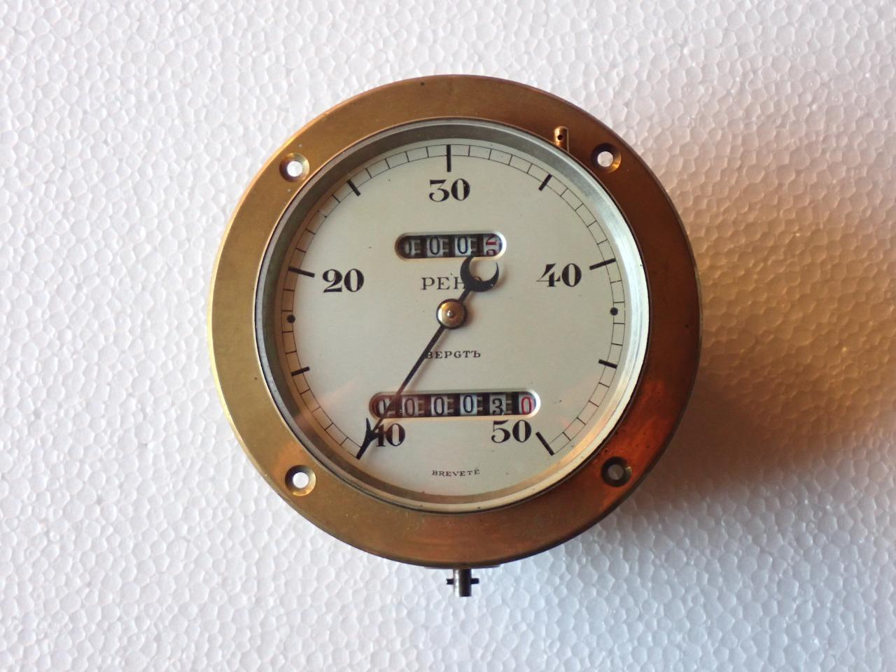 PEHO compteur de vitesse LesAnciennes.com