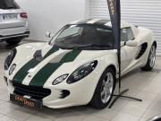 image_2-LOTUS Elise 1.8 Type 23 - 2003
