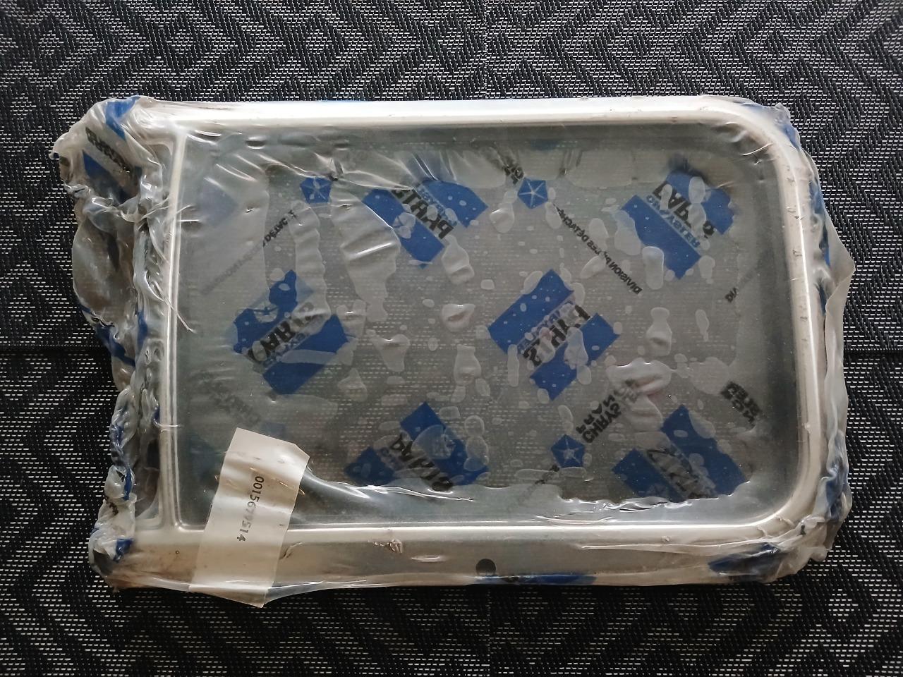 Contour de phare gauche SIMCA 1000 LesAnciennes.com