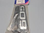 image_1-Monogramme Bavette PEUGEOT 605