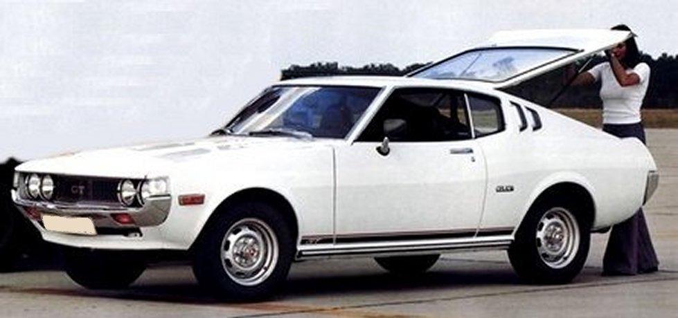 Achète réservoir d'origine TOYOTA Celica Liftback LesAnciennes.com