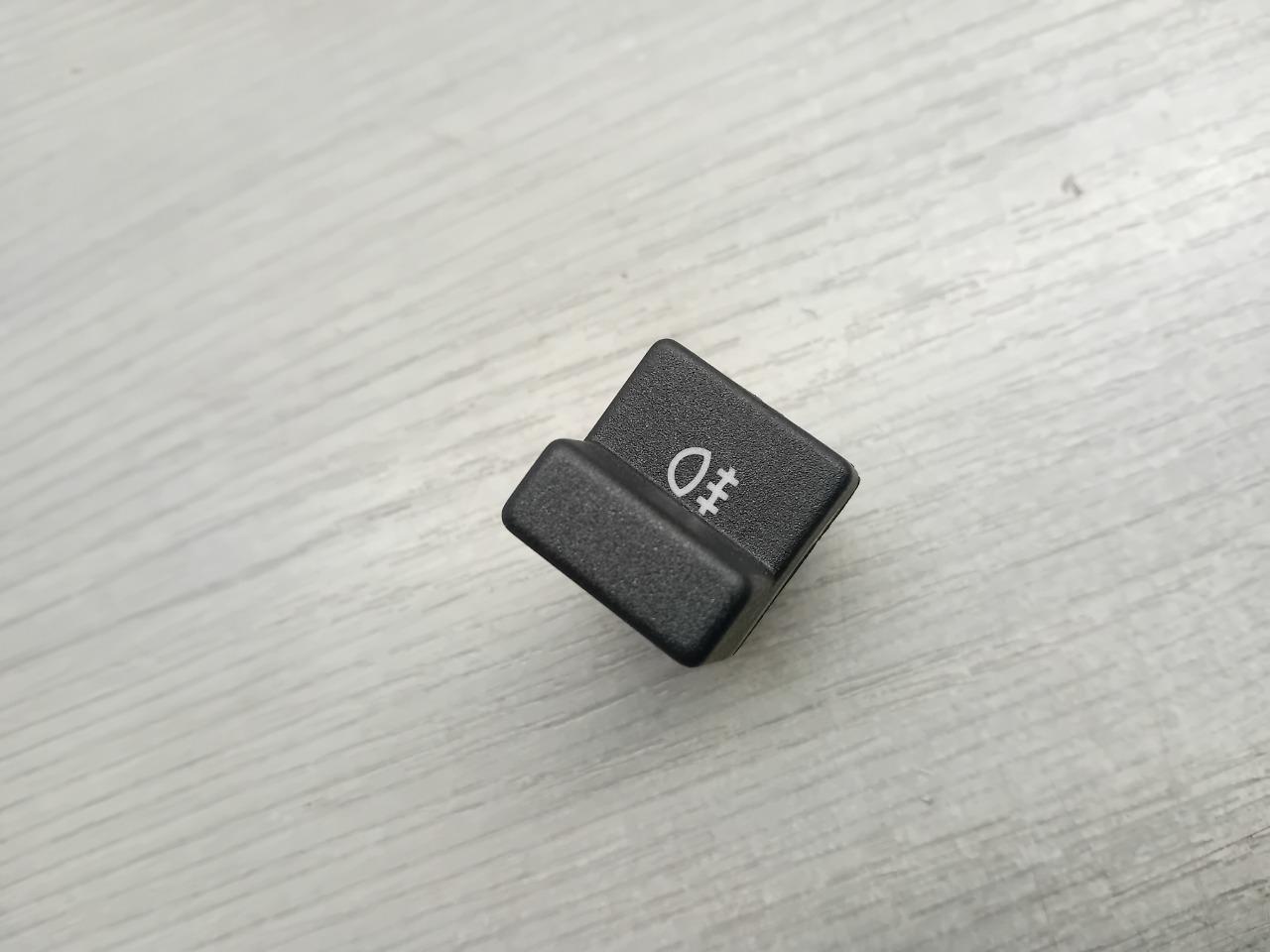 7555492 INTERRUPTEUR FEU ANTIBROUILLARD FIAT PANDA LesAnciennes.com