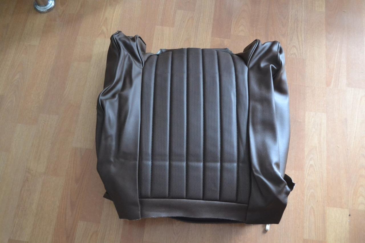 Housse dossier siège AV PEUGEOT 504, neuf LesAnciennes.com