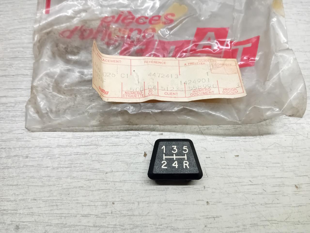 4472413 LOGO MONOGRAMME SELECTION 5 VITESSES X1/9 LesAnciennes.com