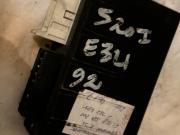 image_0-Module verrouillage centrale BMW E 34