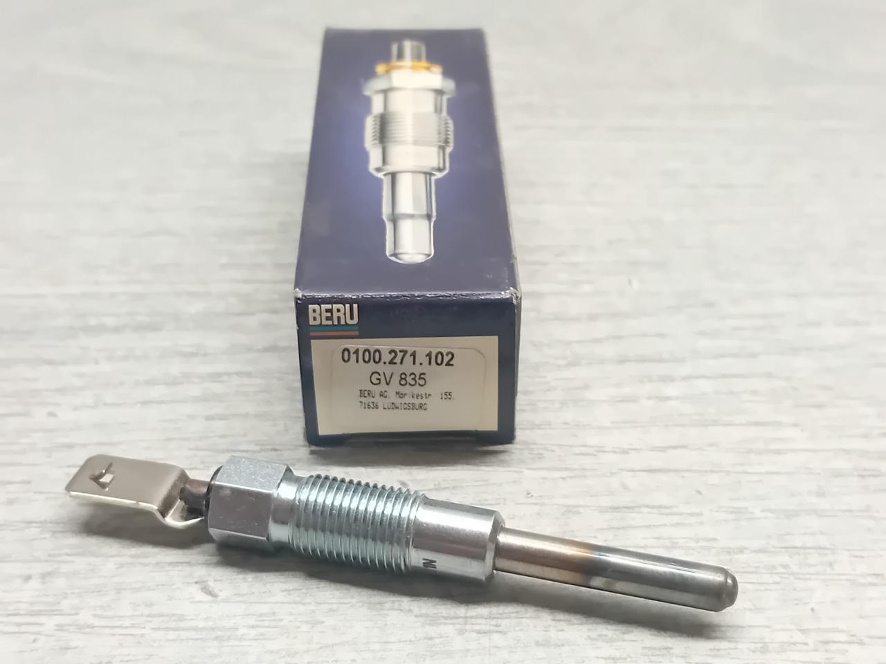 GV835 BOUGIE NEUVE PRECHAUFFAGE CADILLAC FLEETWOOD LesAnciennes.com