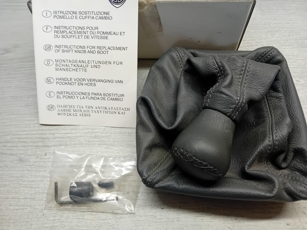 5908868 SOUFFLET LEVIER DE VITESSES LANCIA DEDRA LesAnciennes.com