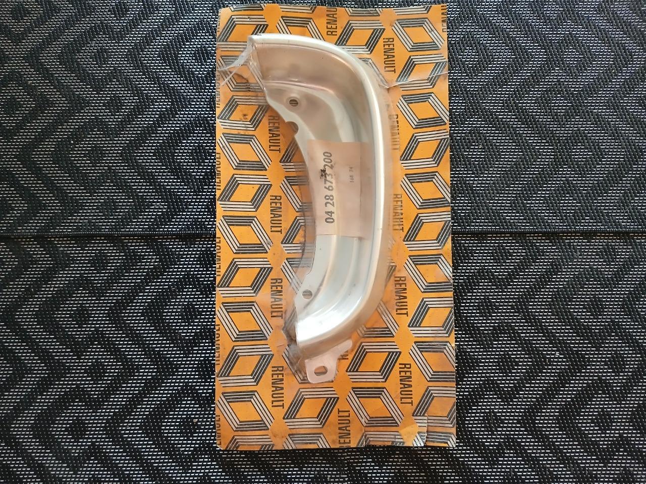 Elément de calandre aluminium RENAULT 16 (R16) LesAnciennes.com