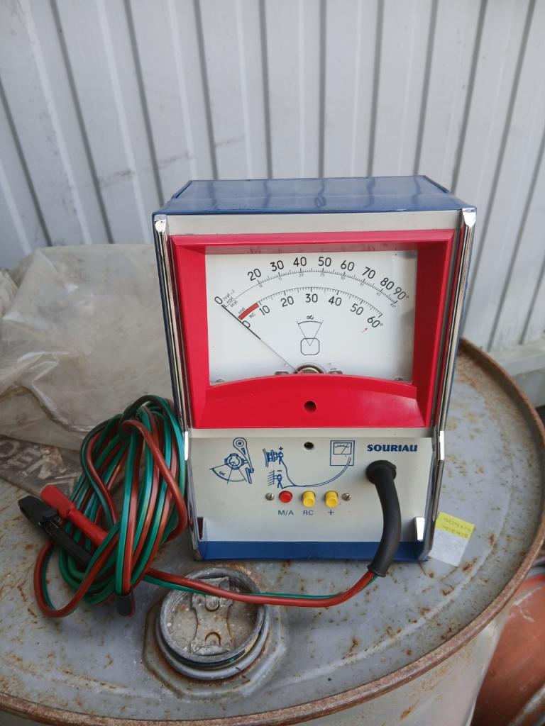 Banc reglage alumage LesAnciennes.com