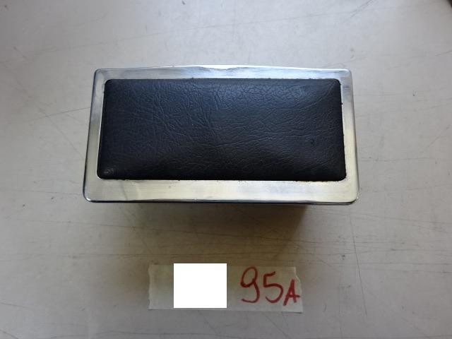 Cendrier pour Lamborghini Espada LesAnciennes.com