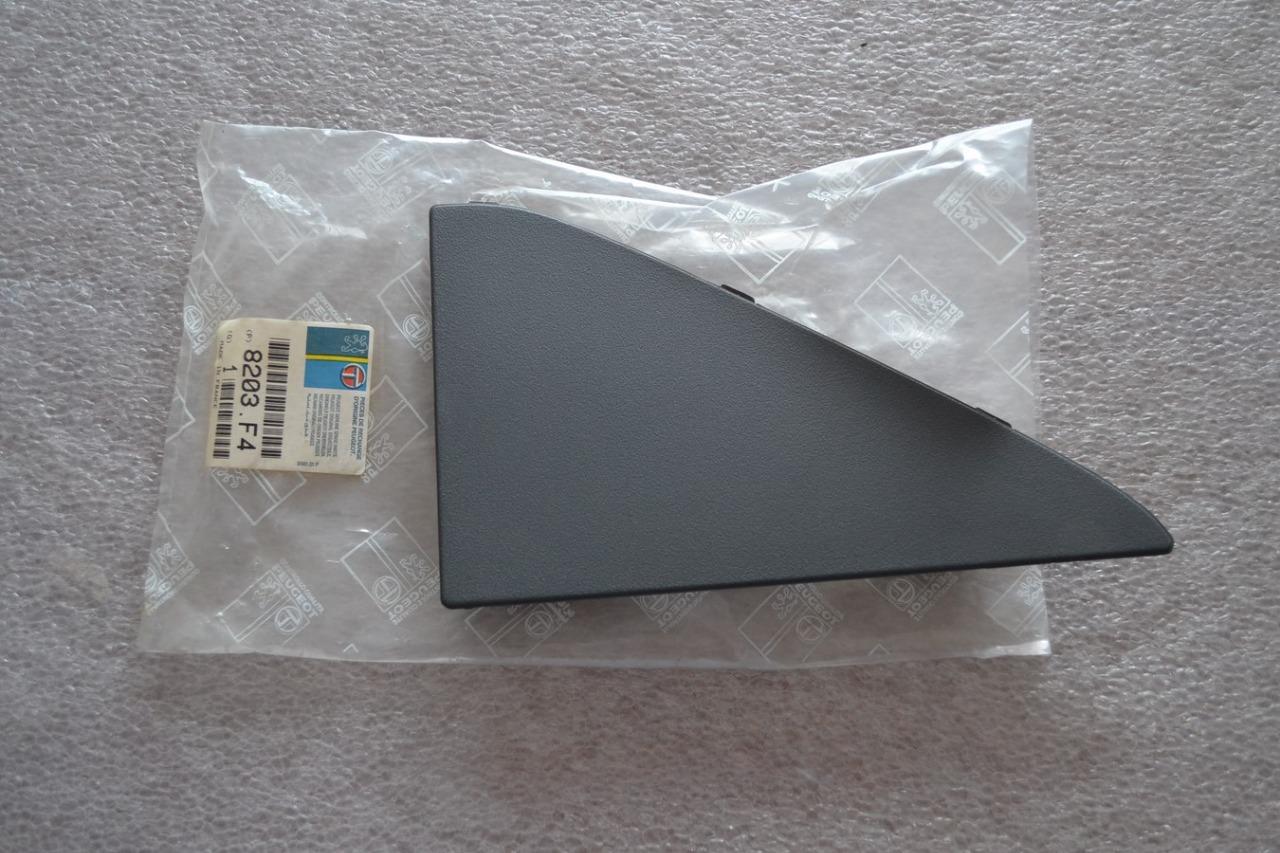 Capot triangle tableau bord PEUGEOT 205, gris,neuf LesAnciennes.com