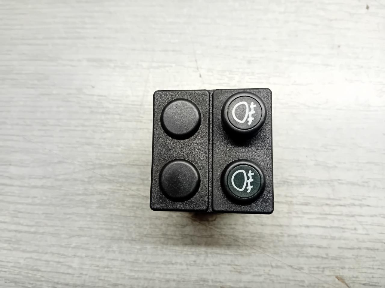 1277 INTERRUPTEUR FEUX ANTIBROUILLARD ALFA 33 LesAnciennes.com