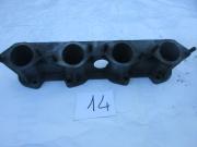 image_0-Collecteur d'admission pour BMW 2002 Ti injection