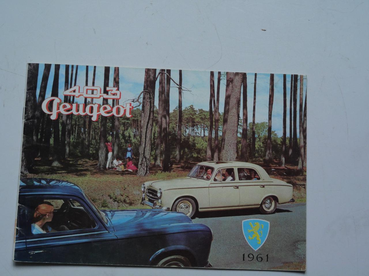 Brochure ancienne Peugeot 403 LesAnciennes.com