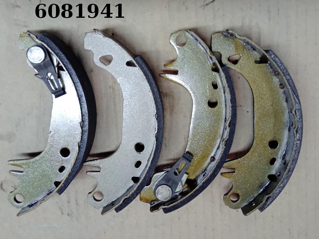 Kit freins AR PEUGEOT 106 LesAnciennes.com