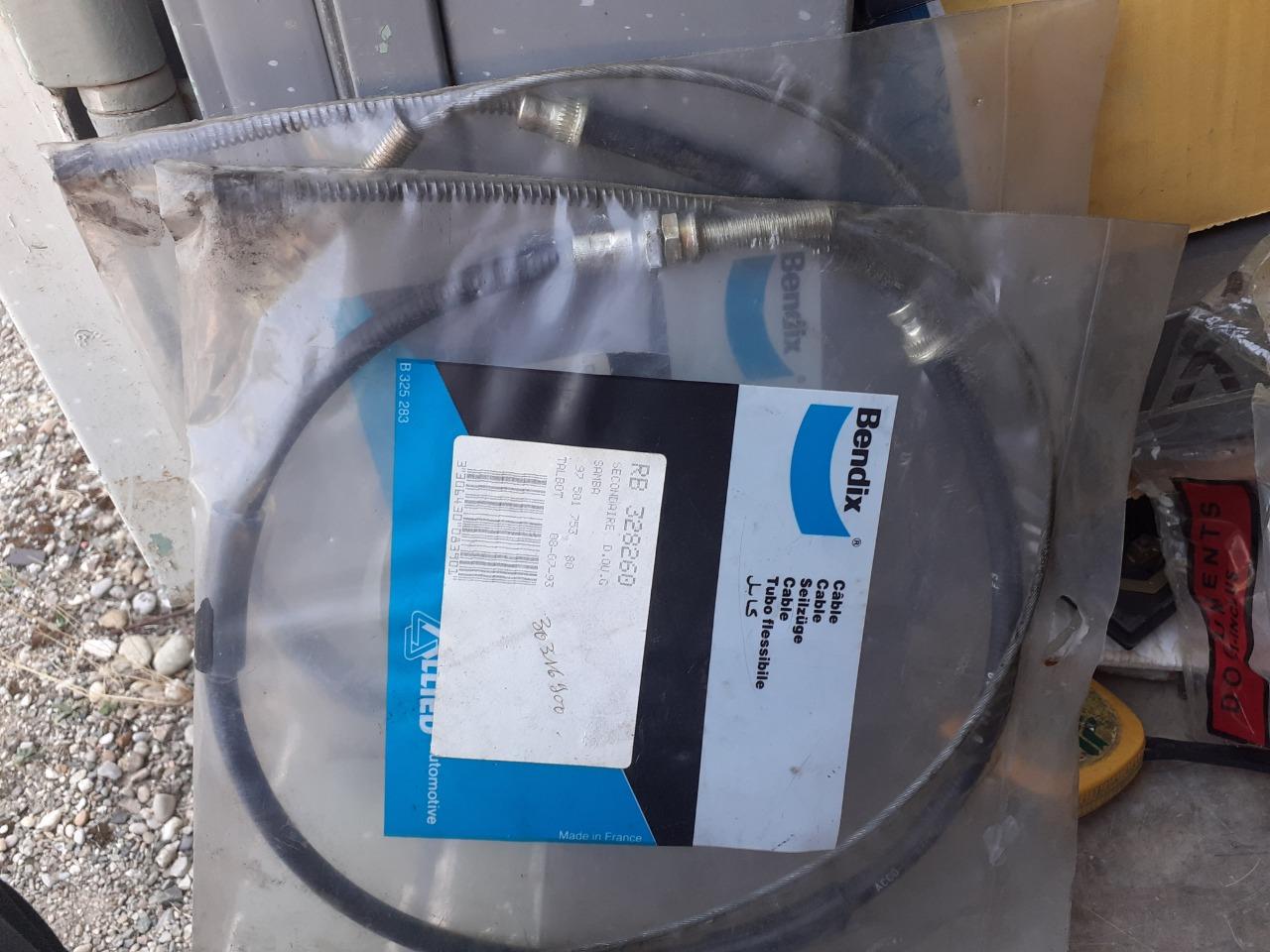 Samba LesAnciennes.com