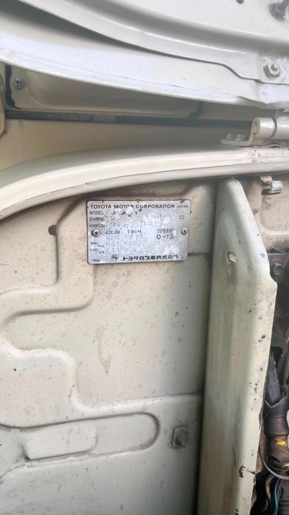 TOYOTA Land Cruiser FJ40 - 1982 LesAnciennes.com