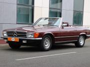 image_0-MERCEDES 500 SL - 1985