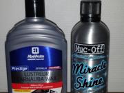 image_0-Lot de produits muc off neufs 1L nettoyants polish