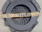 image_0-Embrayage AUTOBIANCHI A112 Fiat