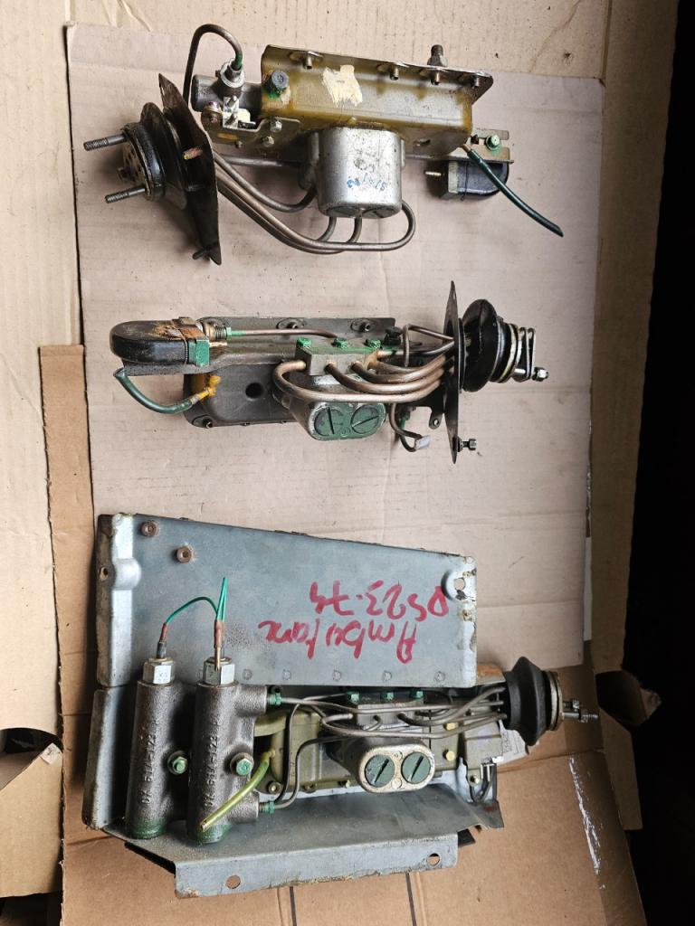 Pedalo de frein CITROEN DS LesAnciennes.com