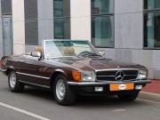 image_0-MERCEDES 500 SL - 1984
