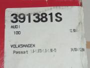 image_3-Kit freins AR AUDI 80/100, vw, seat